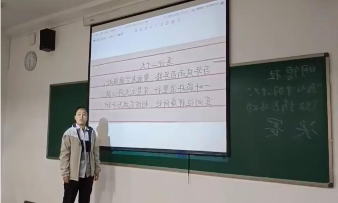 明德社举办“我心中的二十大”微情书活动