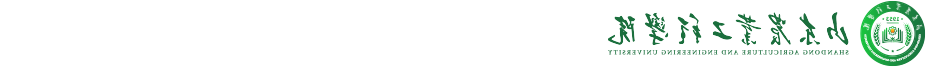 人事处